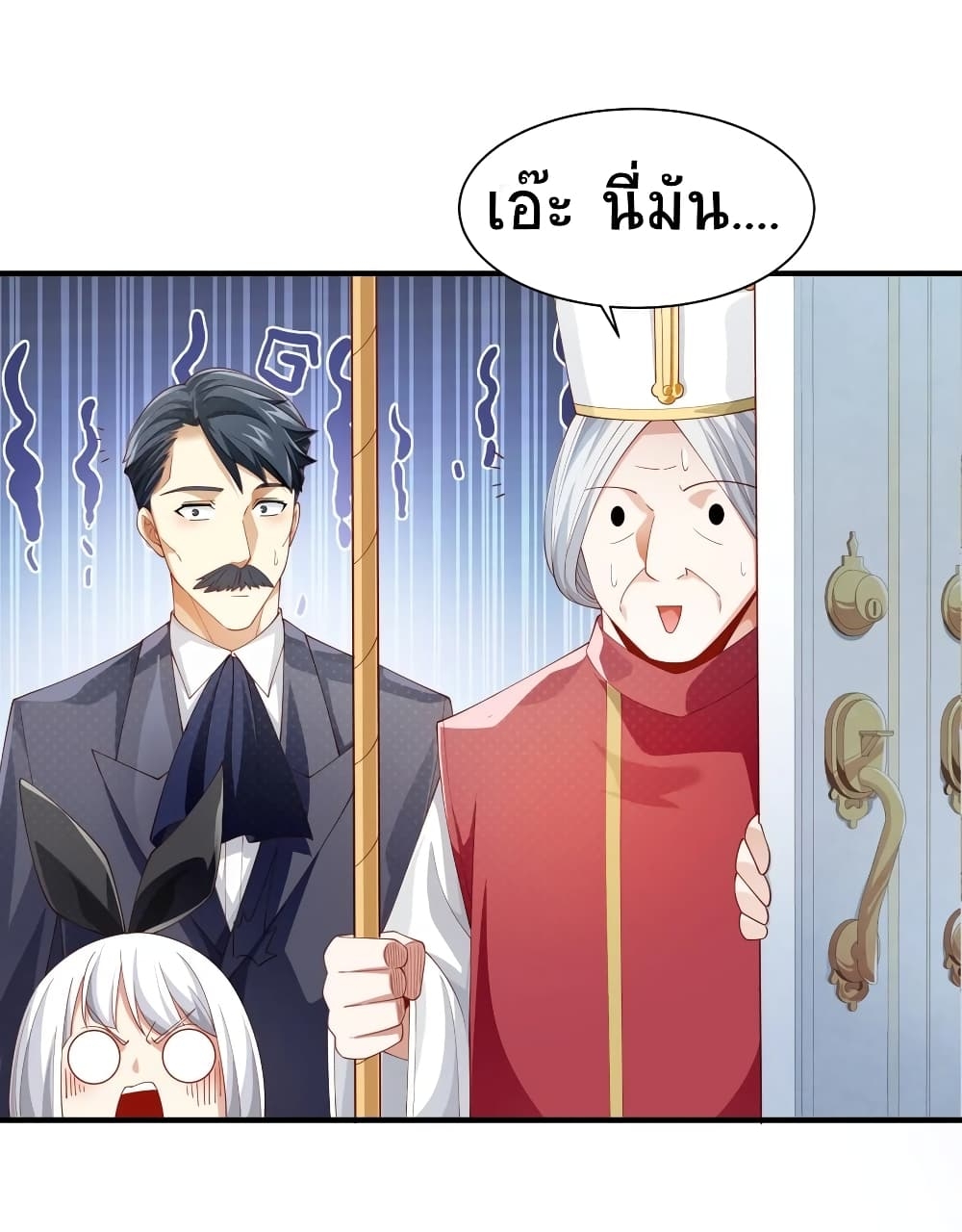 manga-sugoi.com