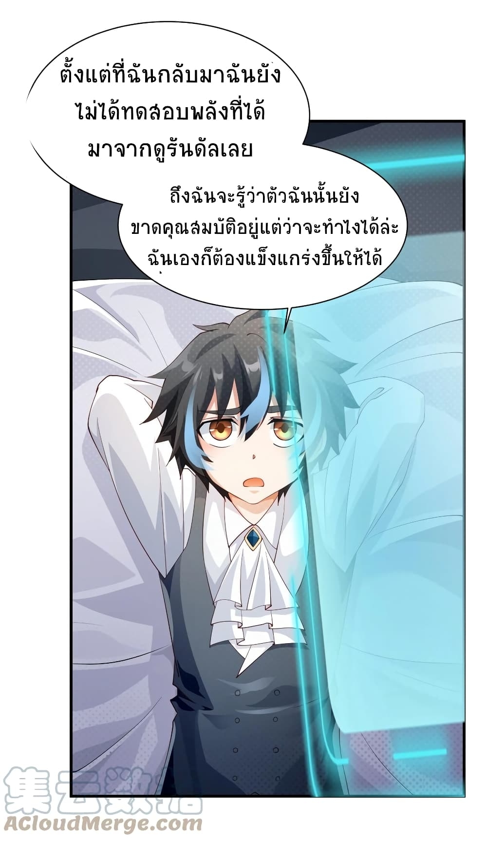 manga-sugoi.com