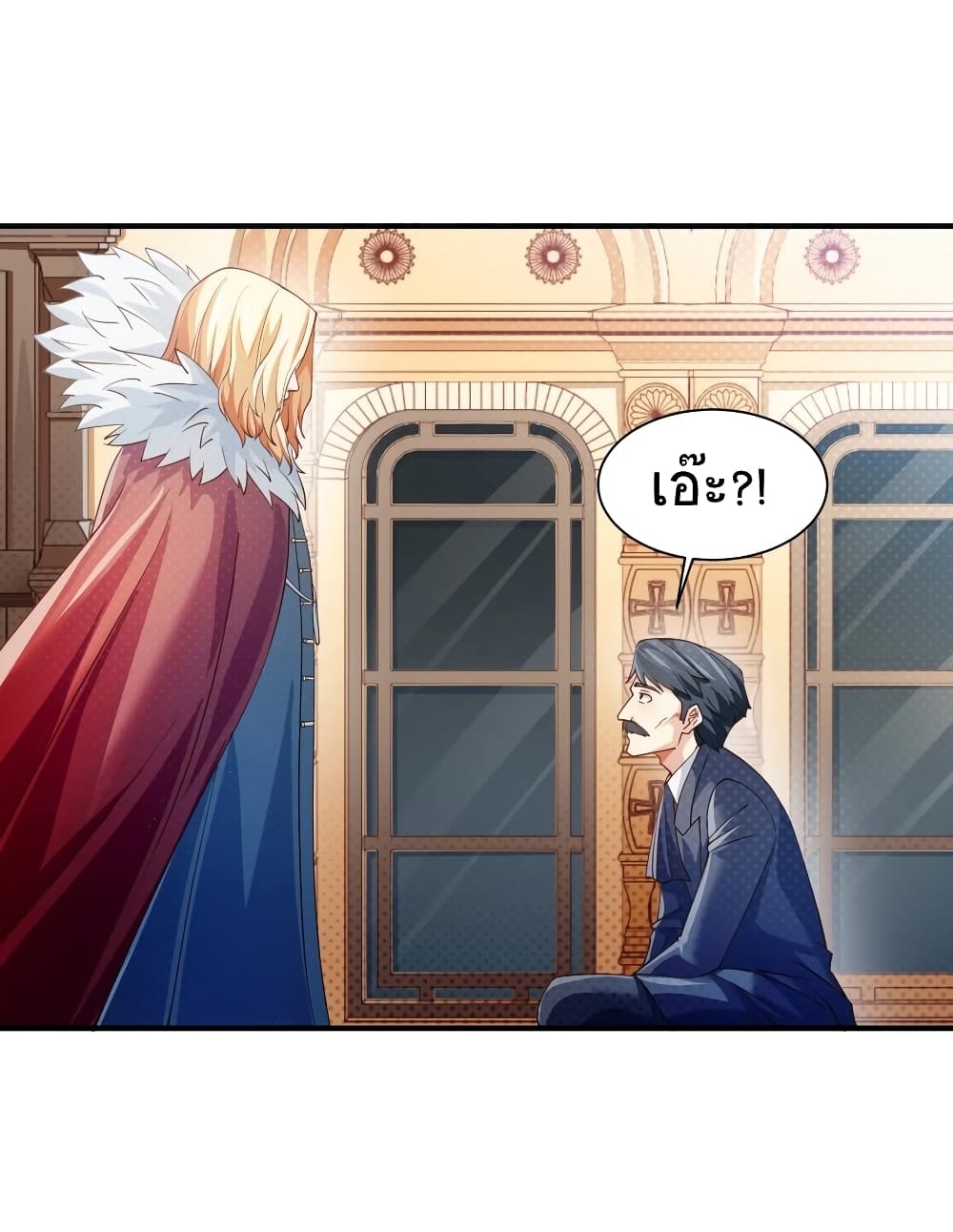 manga-sugoi.com