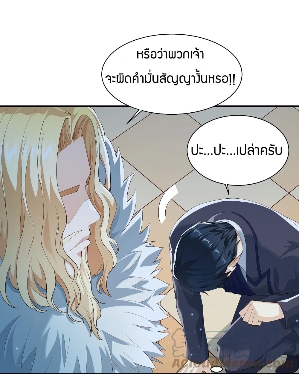 manga-sugoi.com