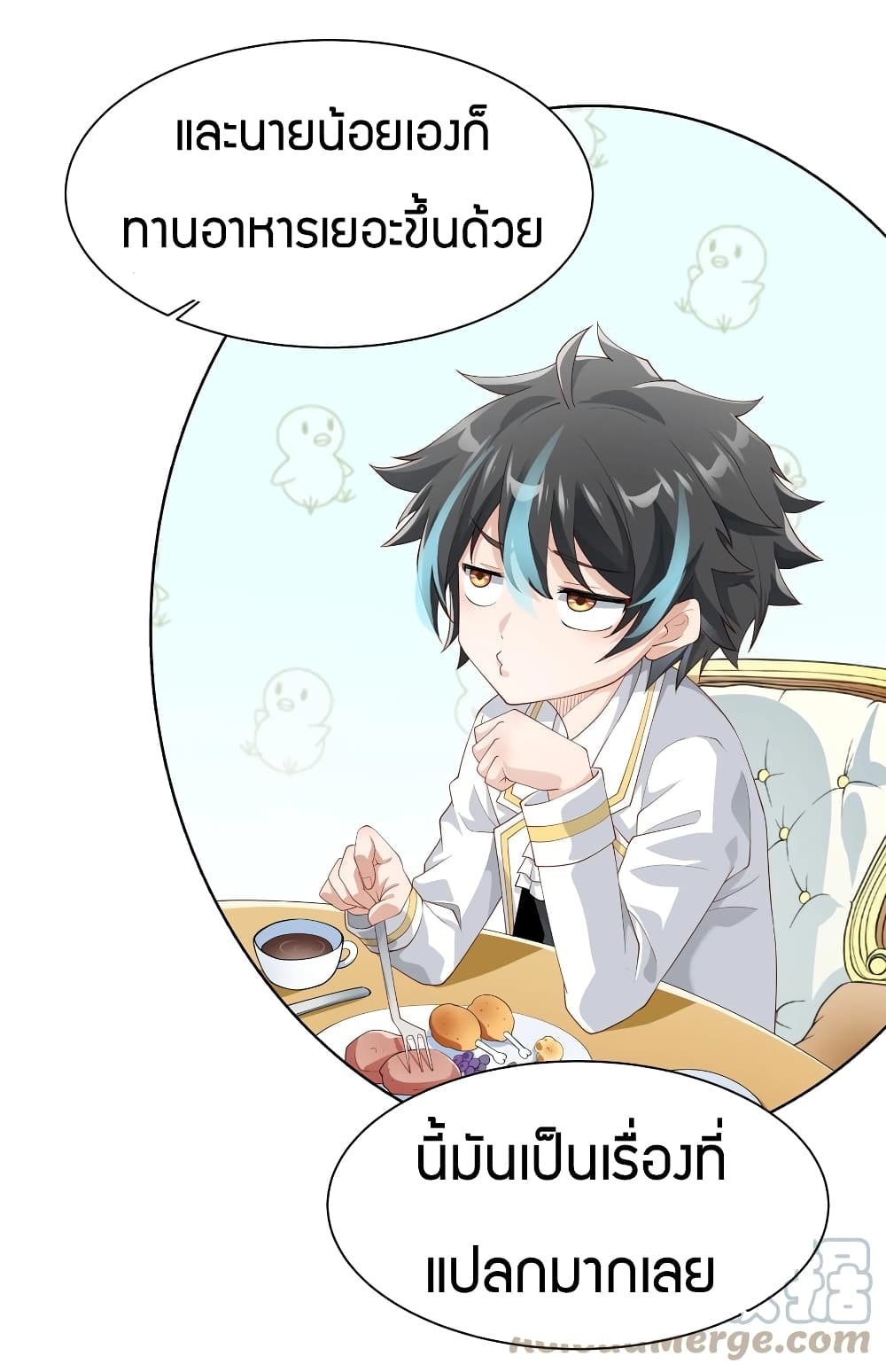 manga-sugoi.com