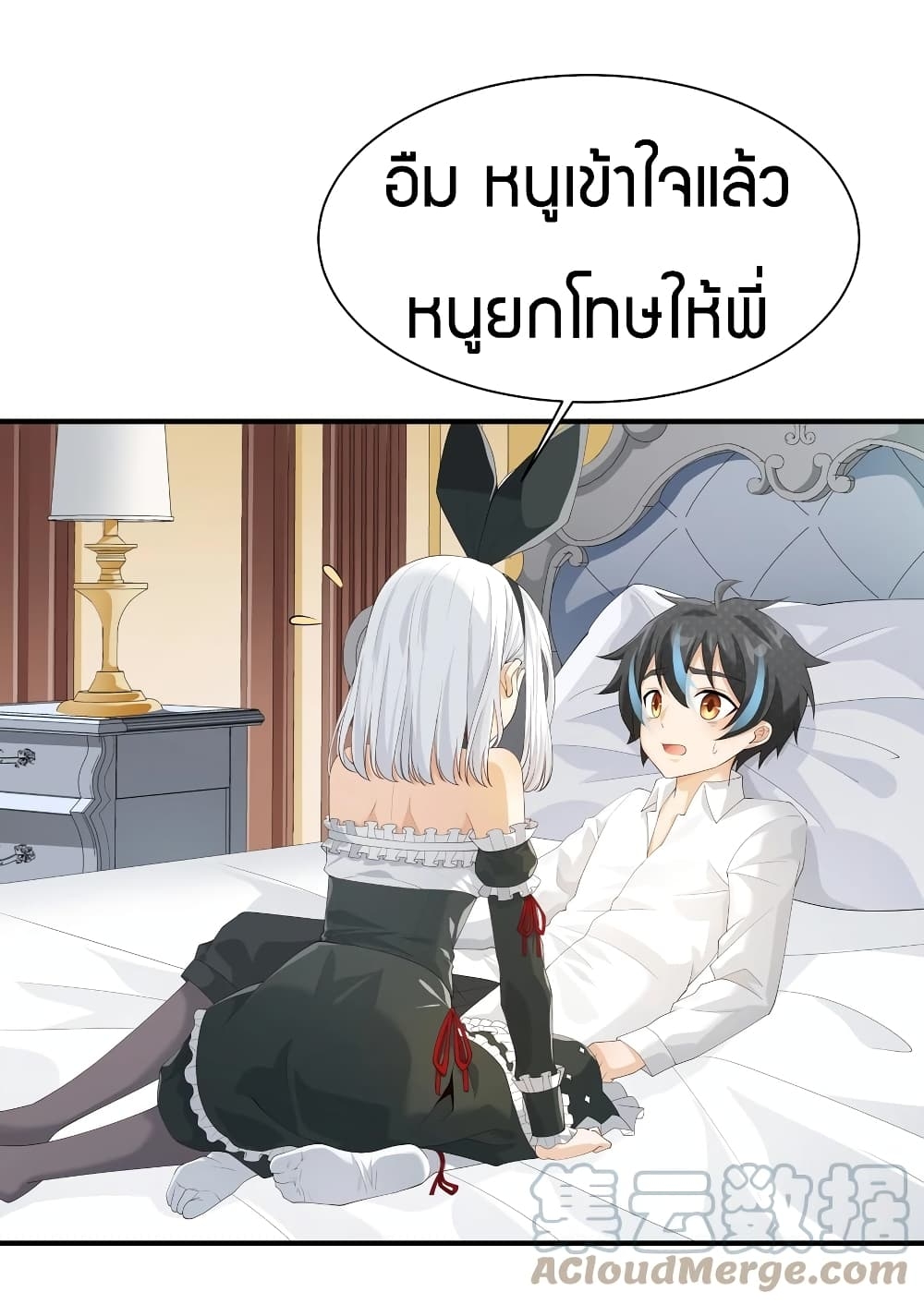 manga-sugoi.com