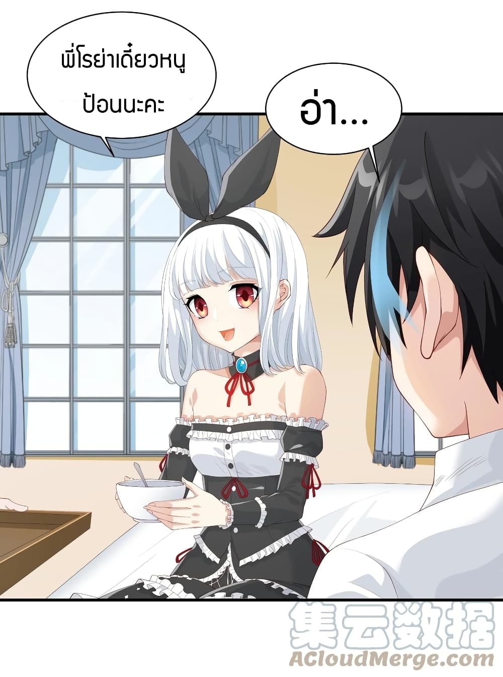 manga-sugoi.com