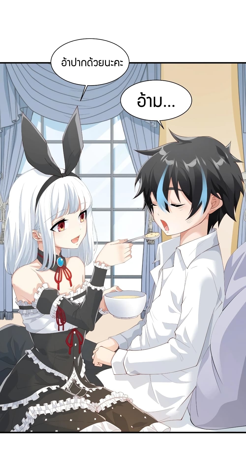 manga-sugoi.com