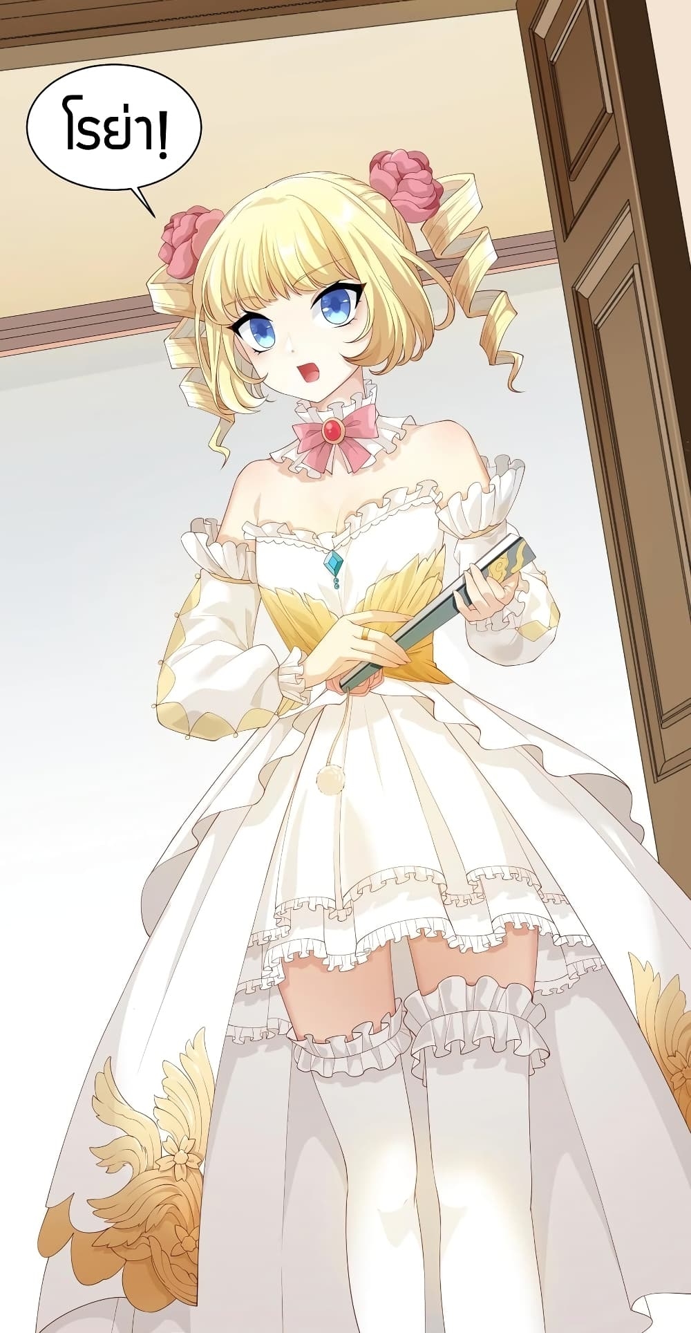 manga-sugoi.com