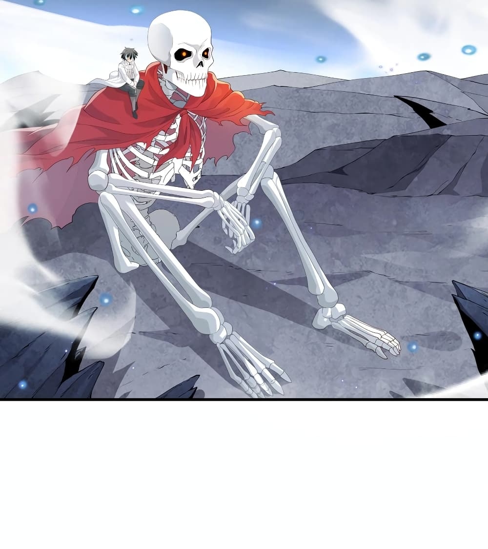 manga-sugoi.com