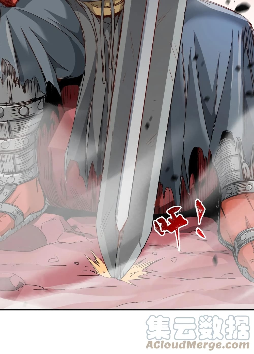 manga-sugoi.com