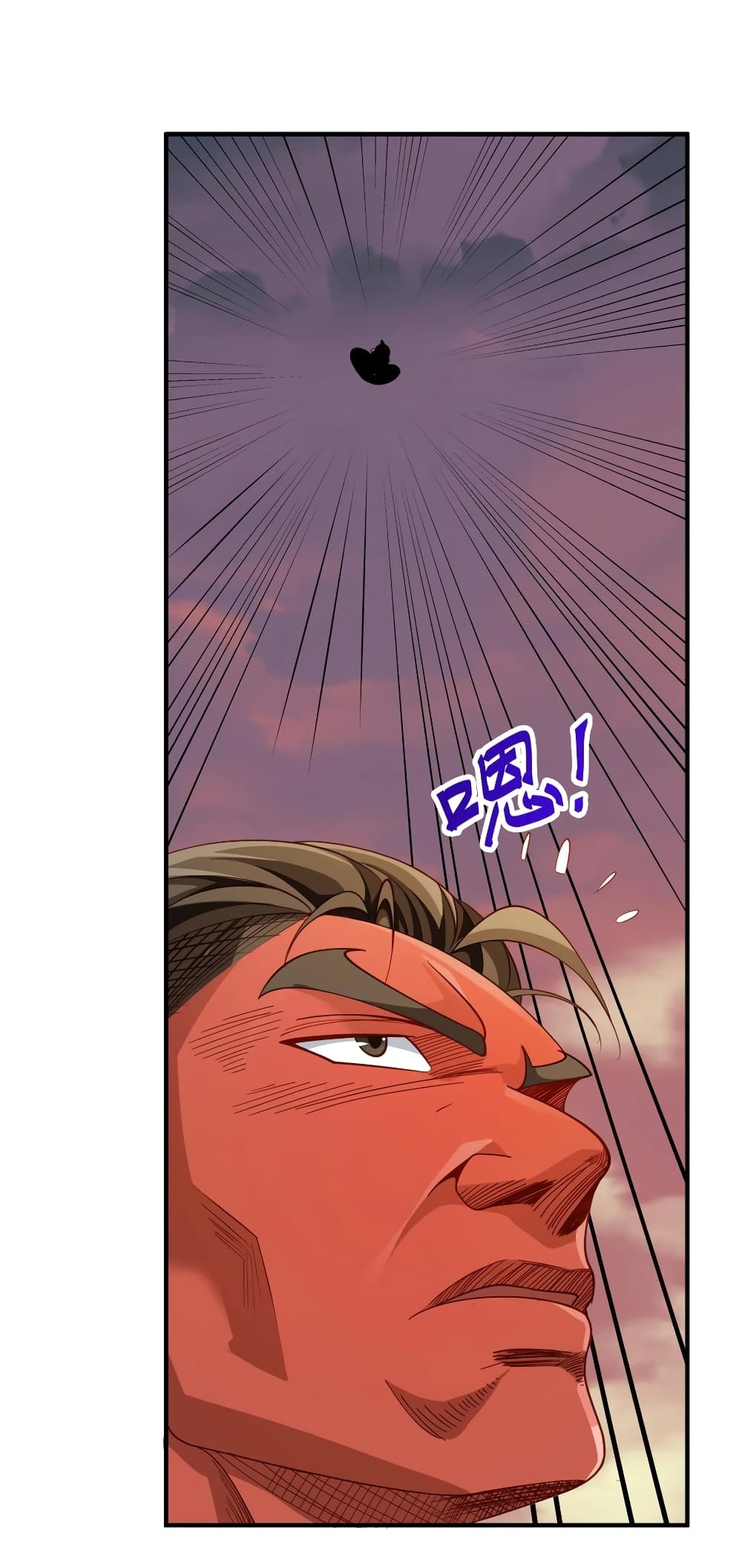 manga-sugoi.com