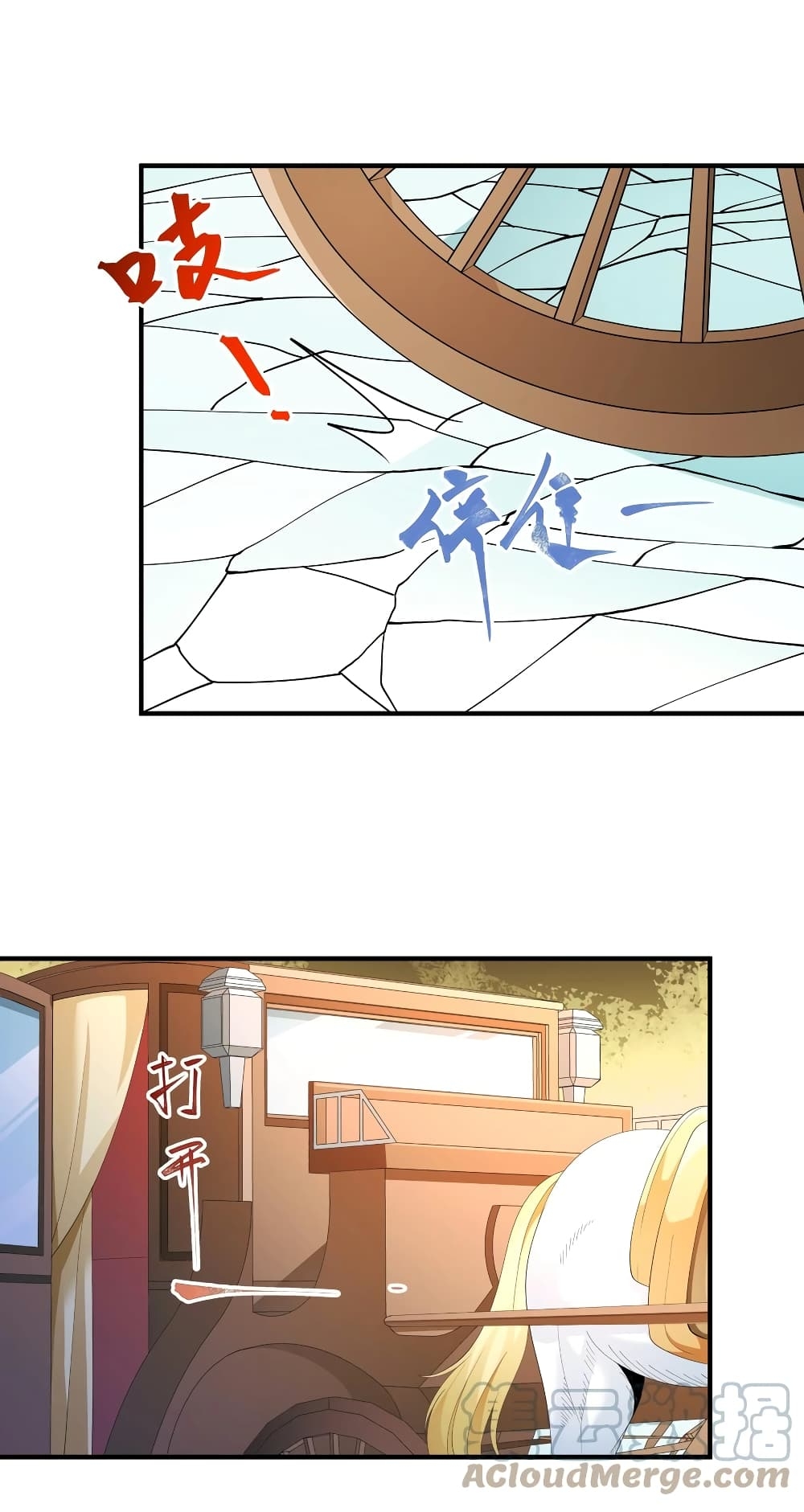 manga-sugoi.com