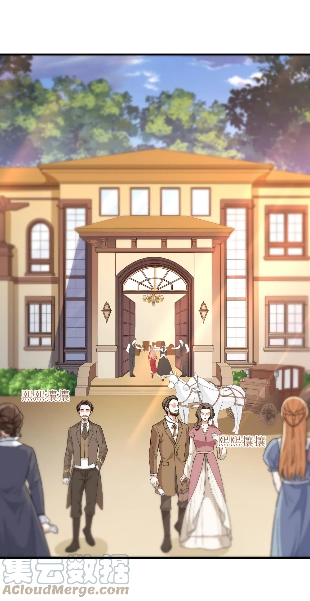 manga-sugoi.com
