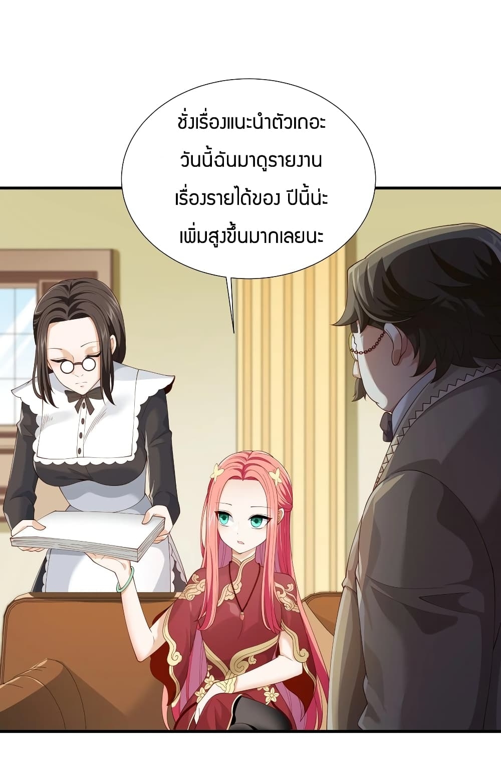 manga-sugoi.com