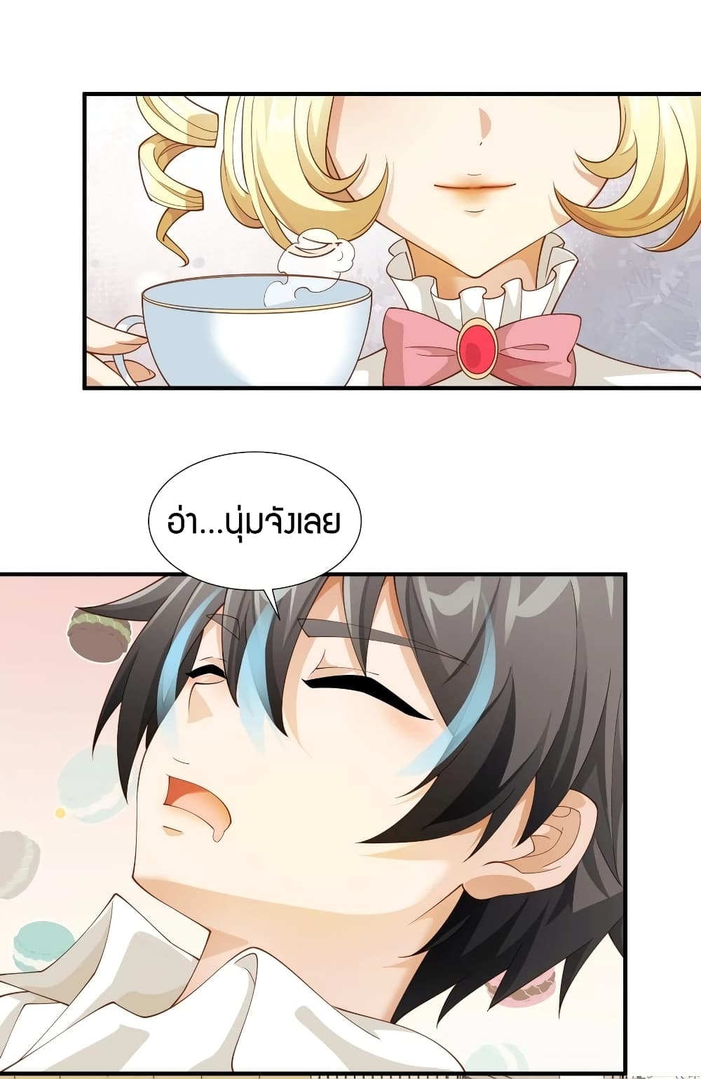 manga-sugoi.com