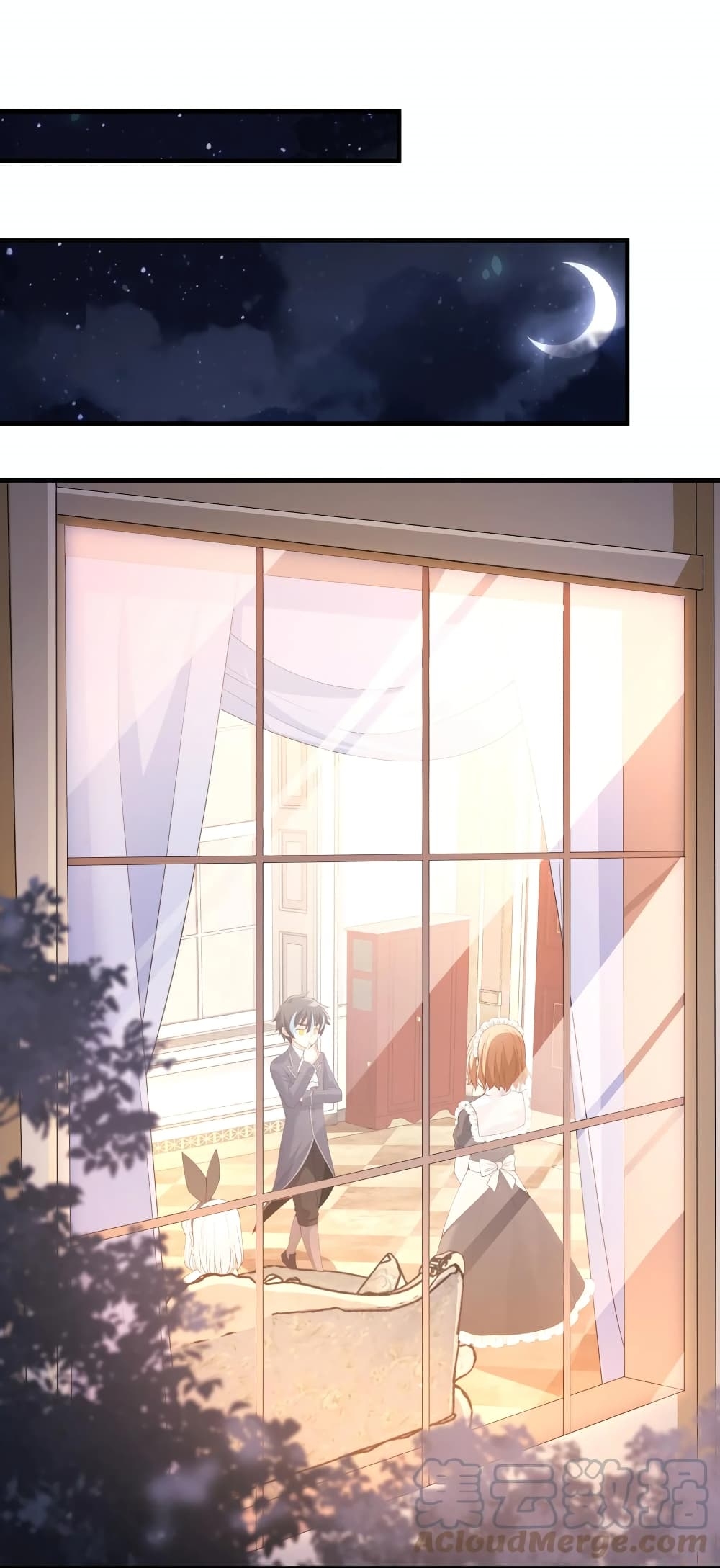 manga-sugoi.com