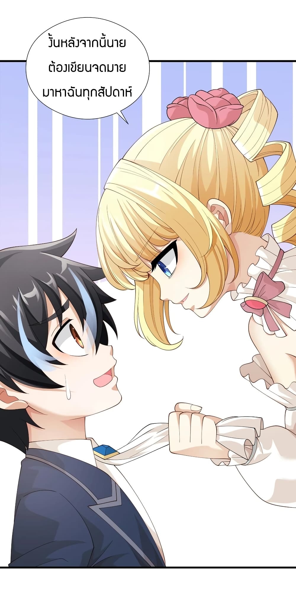 manga-sugoi.com