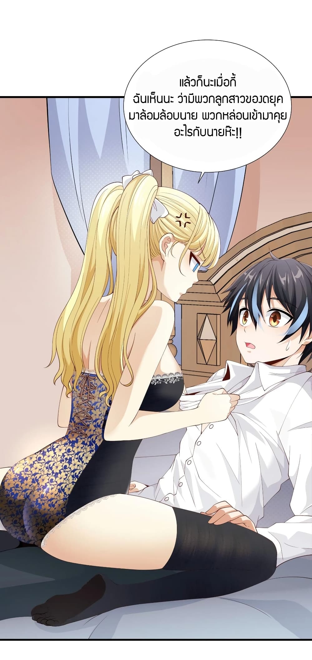 manga-sugoi.com