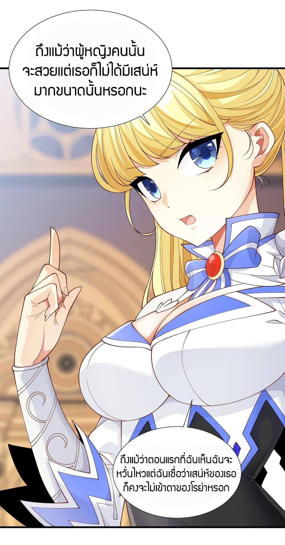 manga-sugoi.com