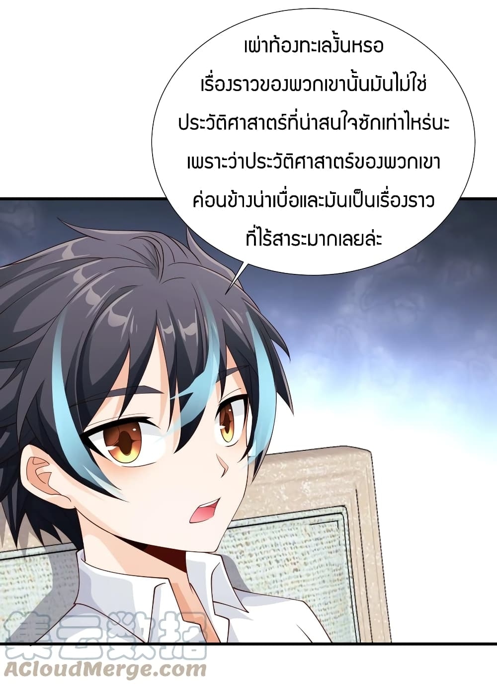 manga-sugoi.com