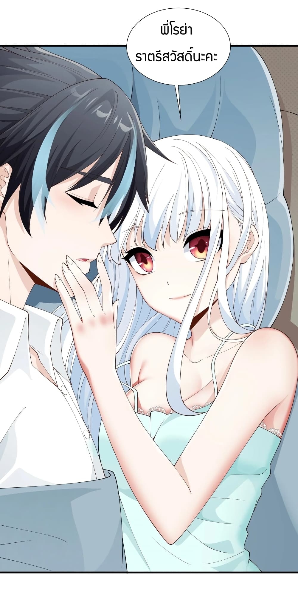 manga-sugoi.com