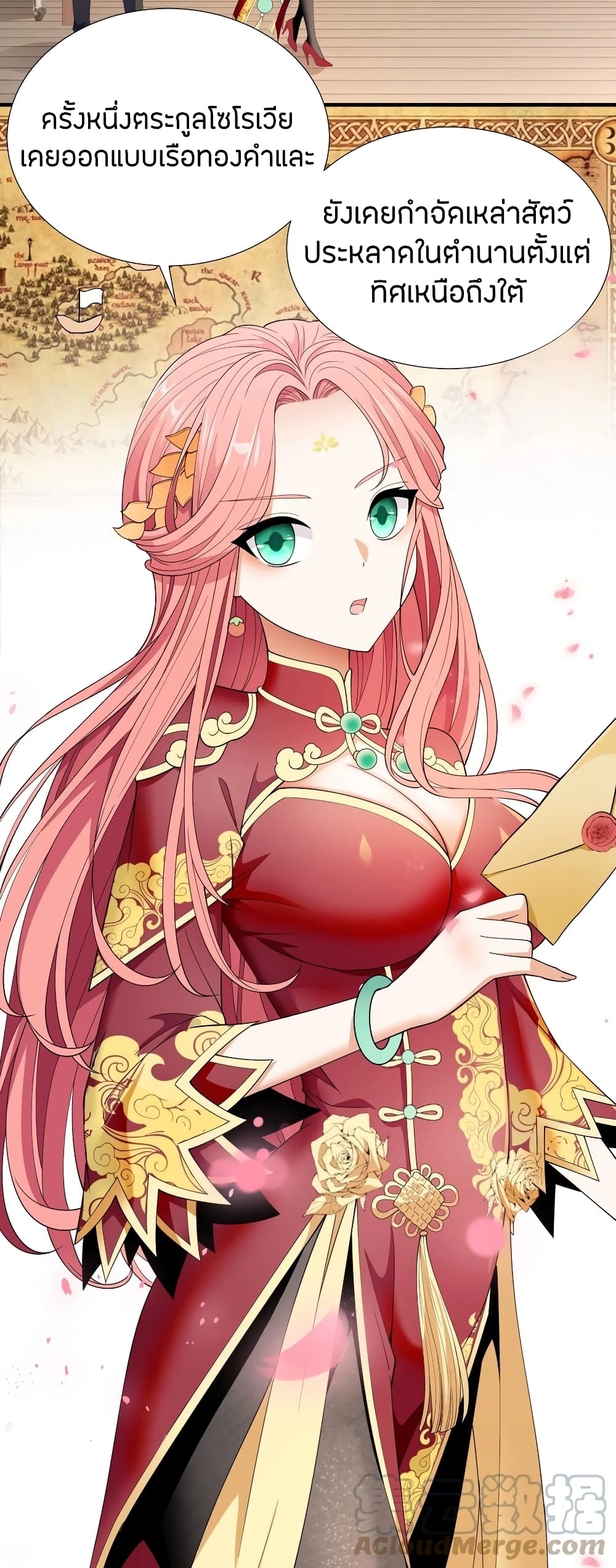manga-sugoi.com