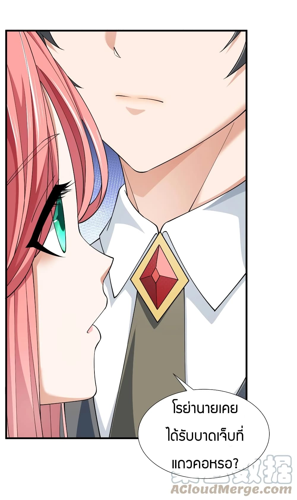 manga-sugoi.com