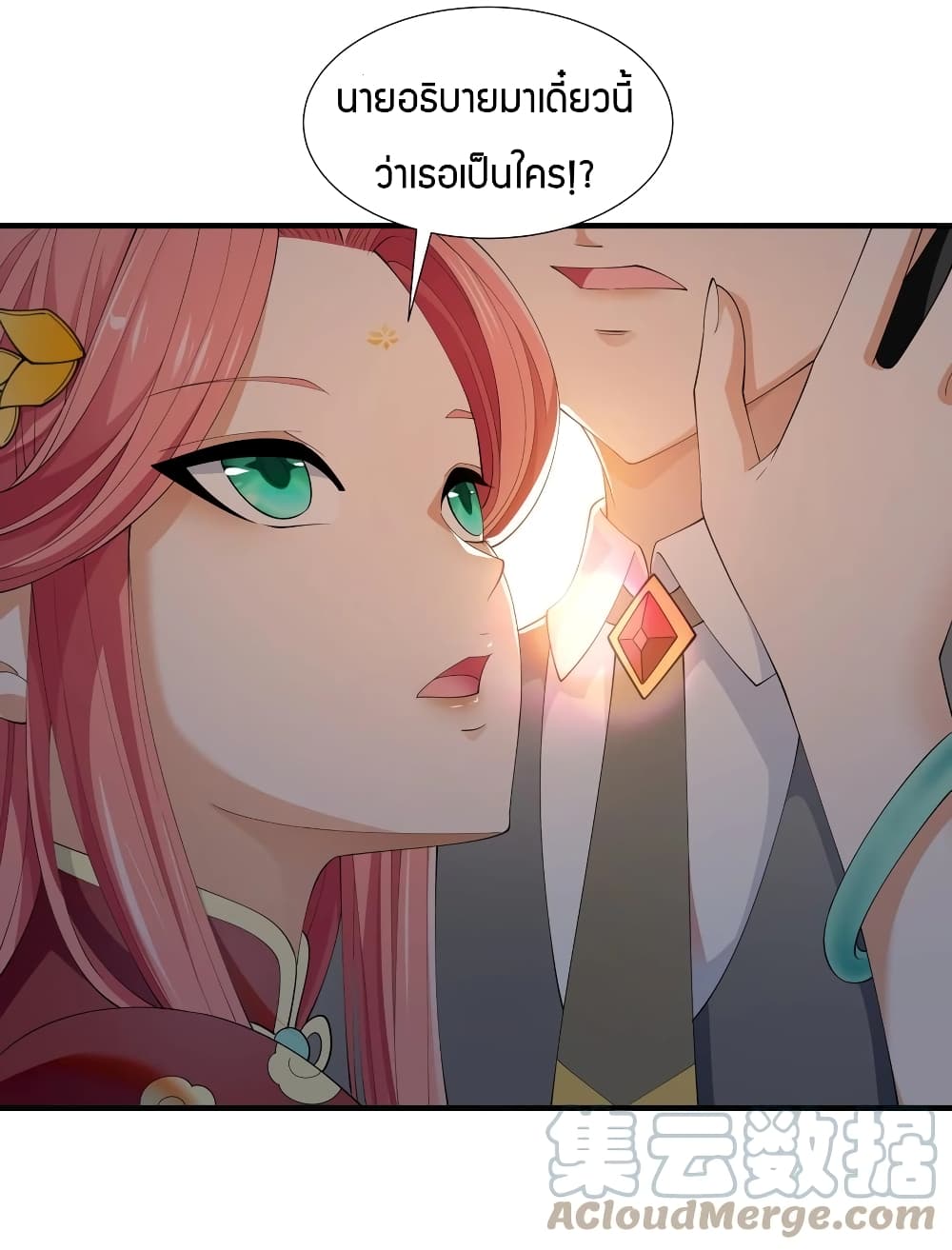 manga-sugoi.com