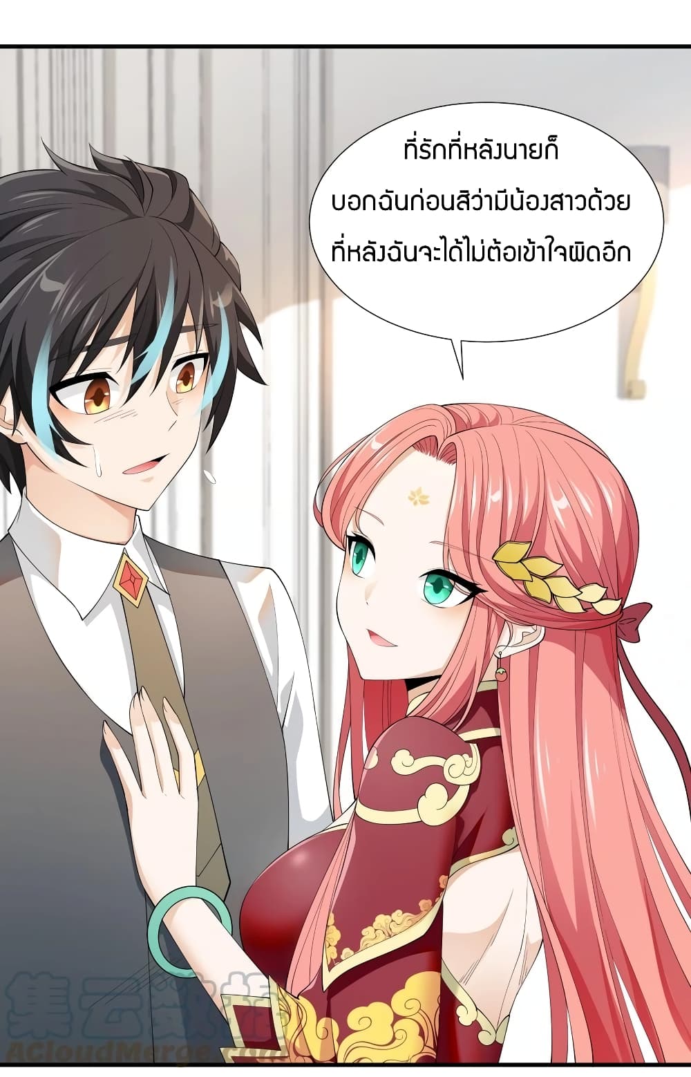 manga-sugoi.com
