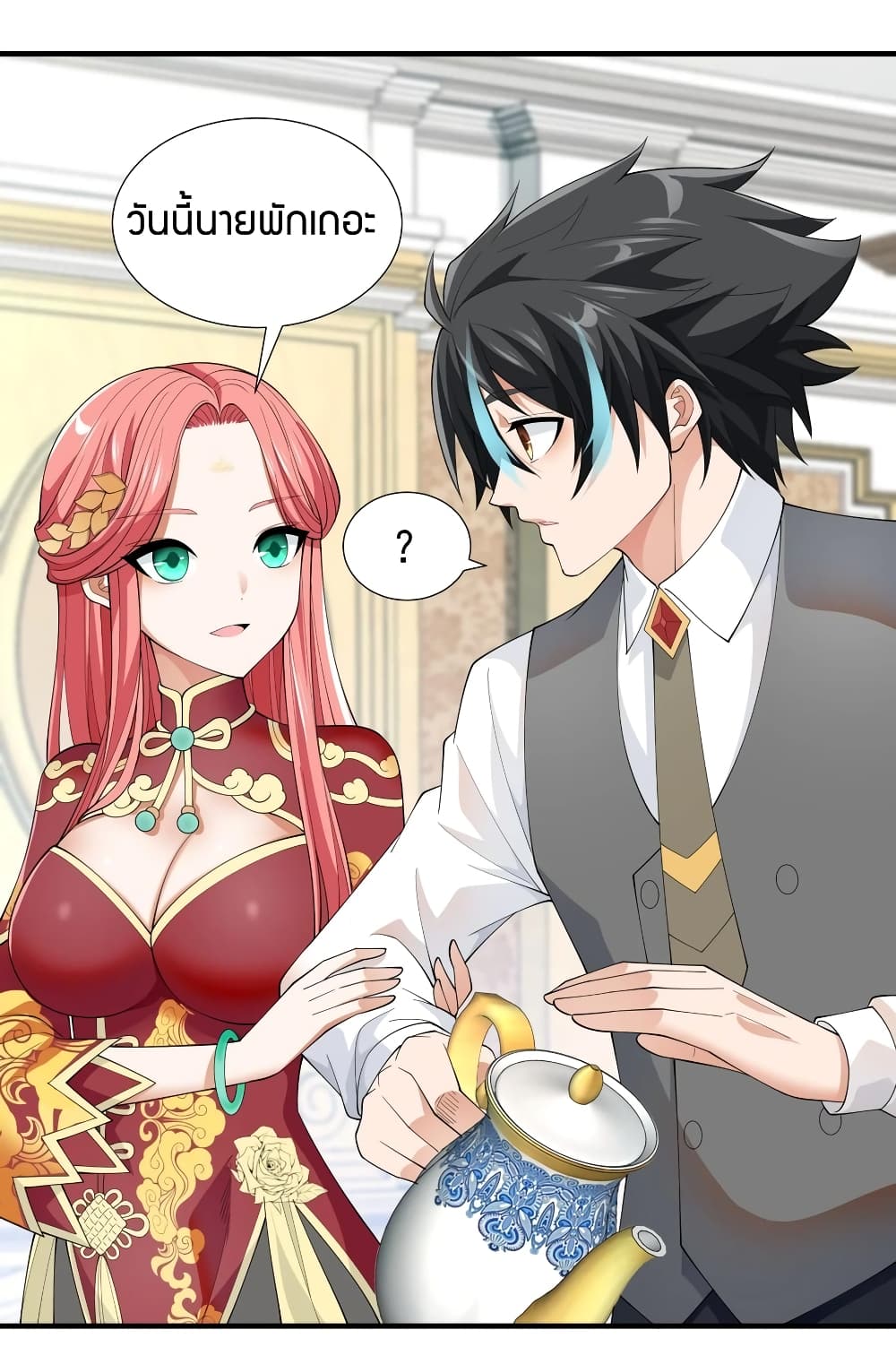 manga-sugoi.com