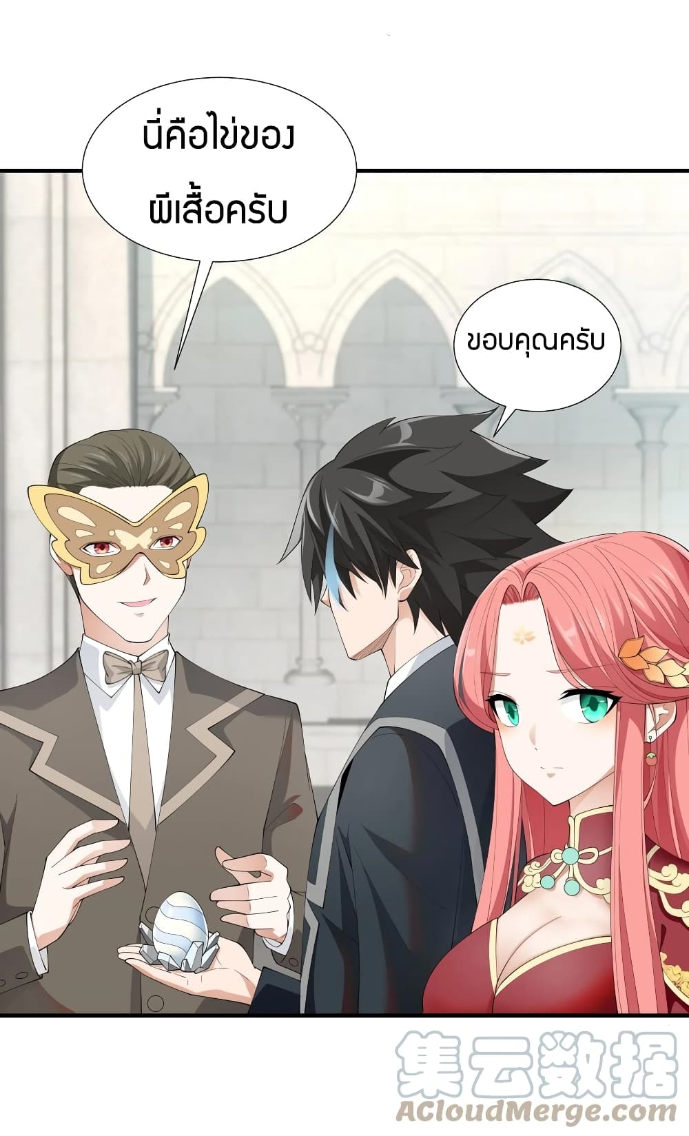 manga-sugoi.com