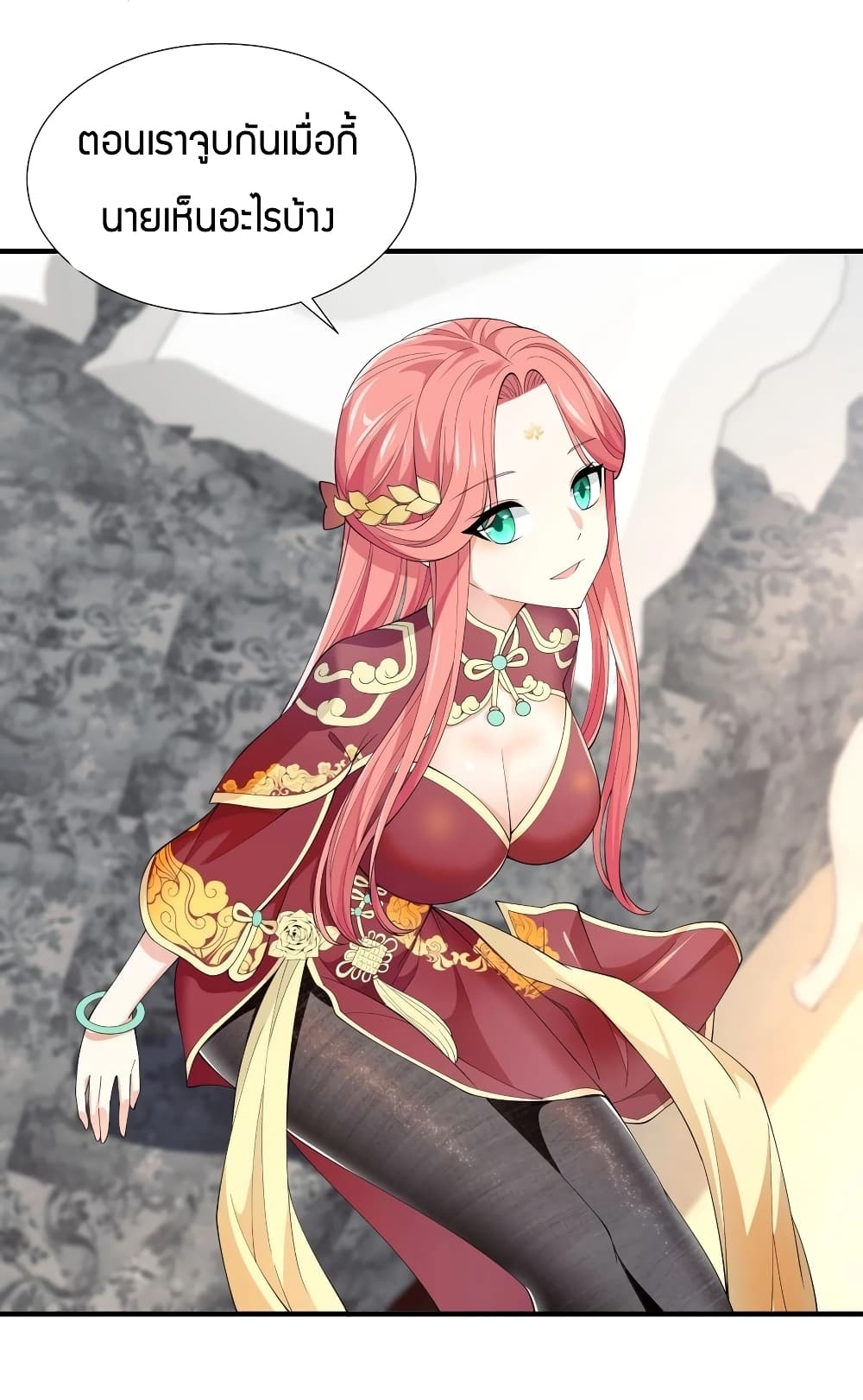 manga-sugoi.com