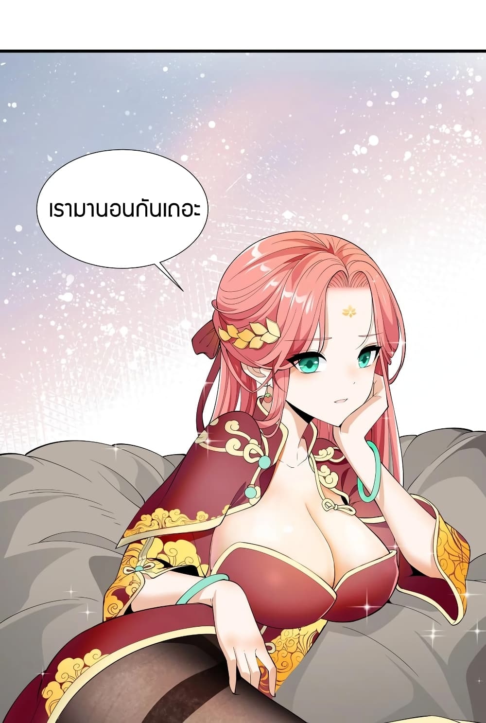 manga-sugoi.com