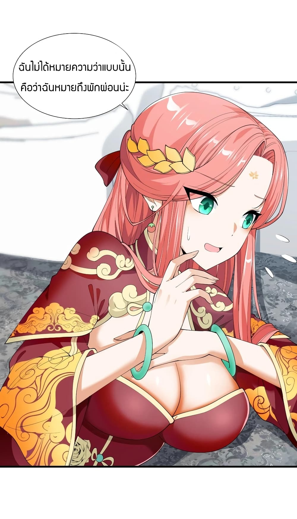 manga-sugoi.com