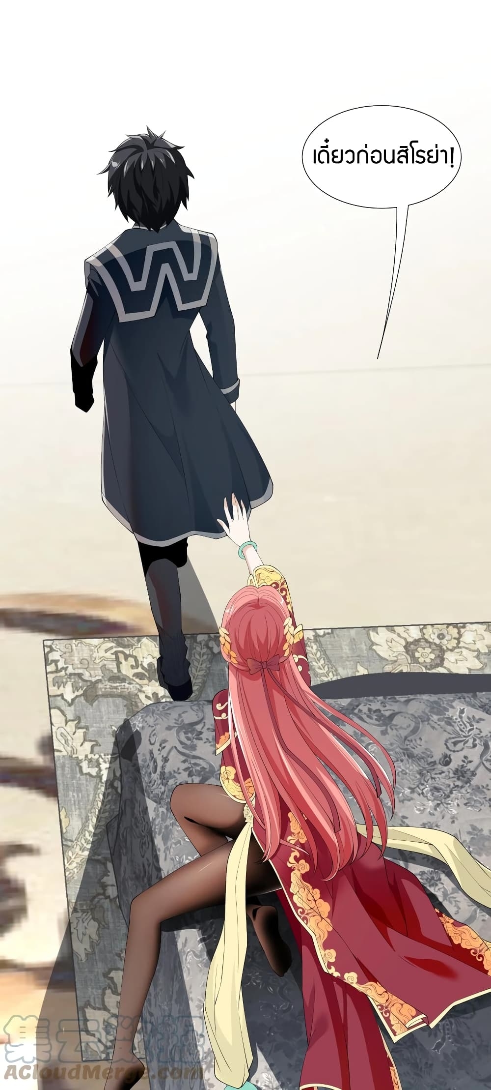 manga-sugoi.com