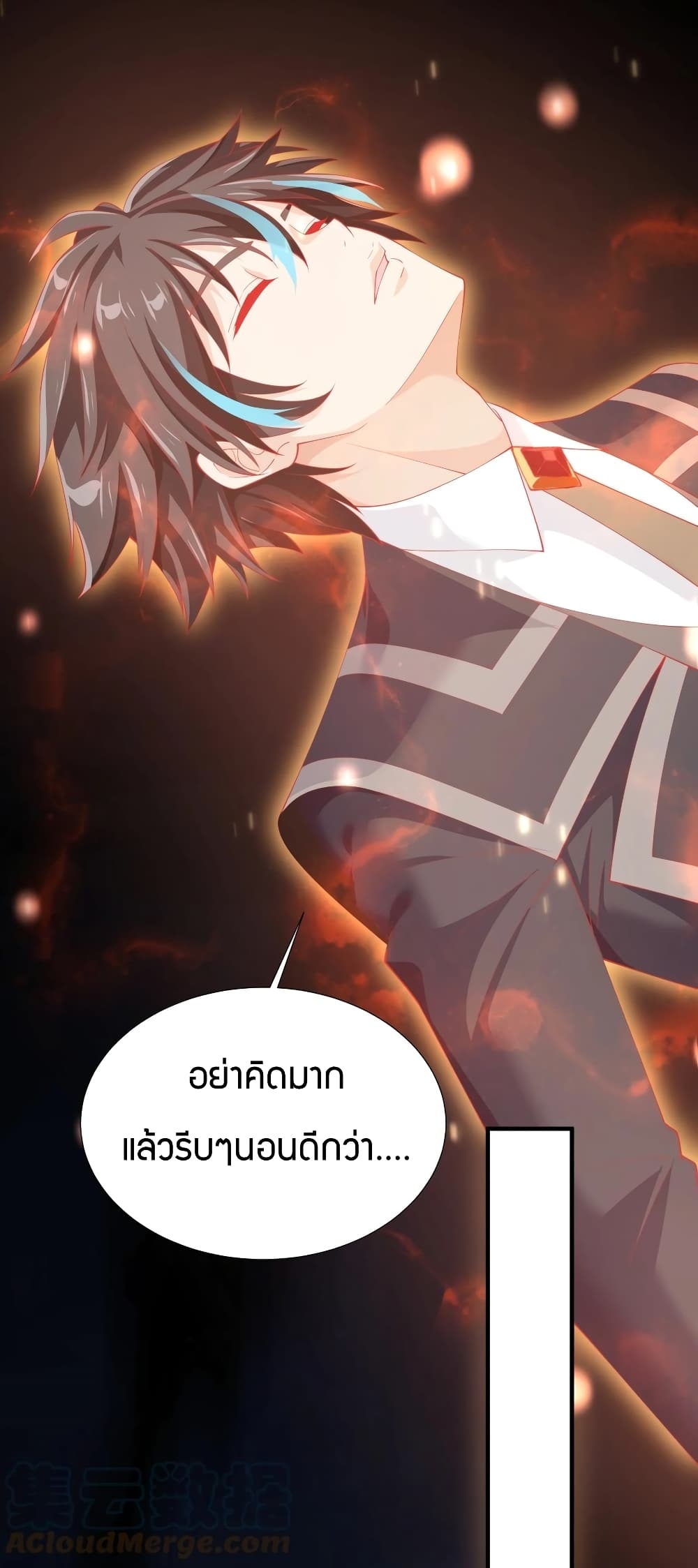 manga-sugoi.com