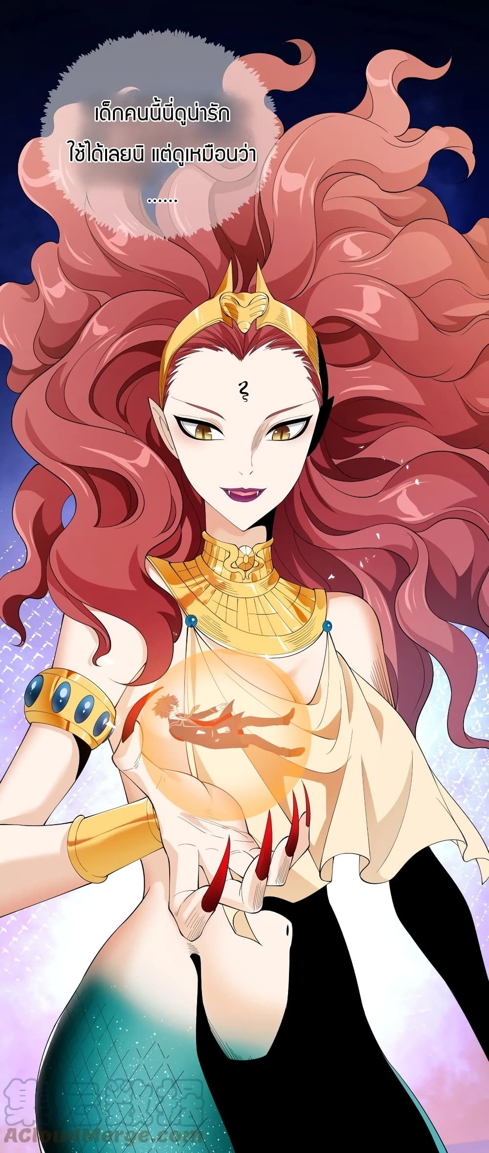 manga-sugoi.com
