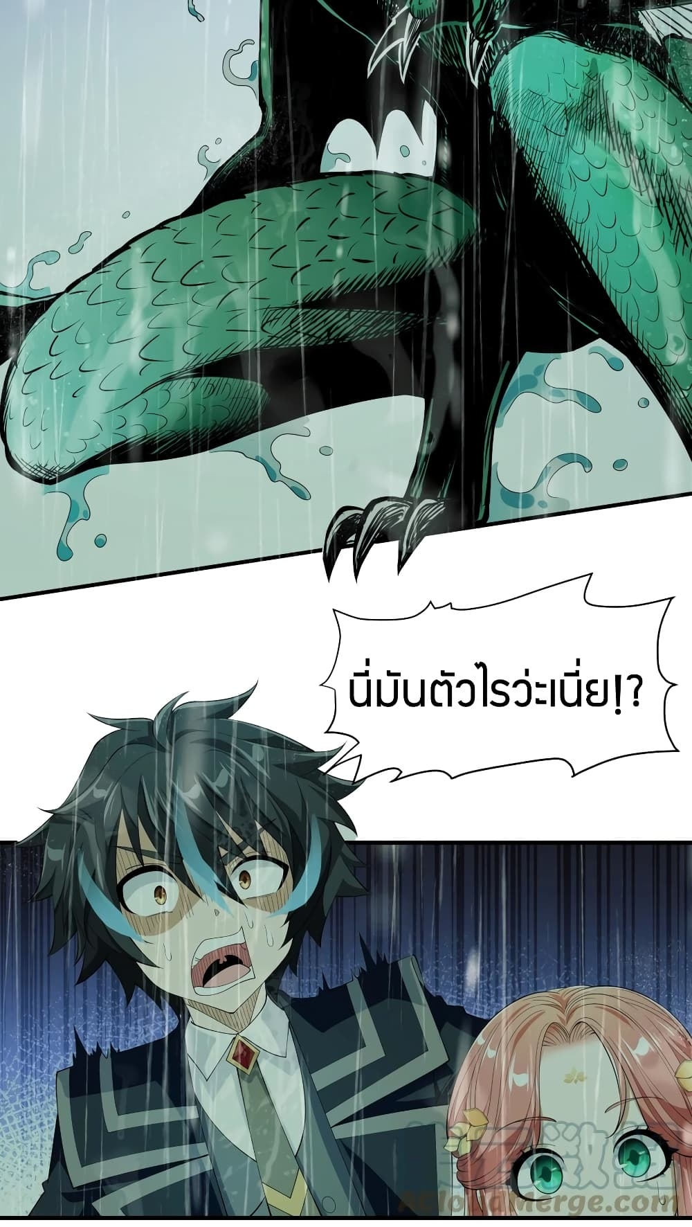 manga-sugoi.com