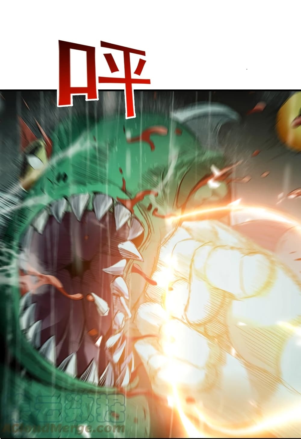 manga-sugoi.com