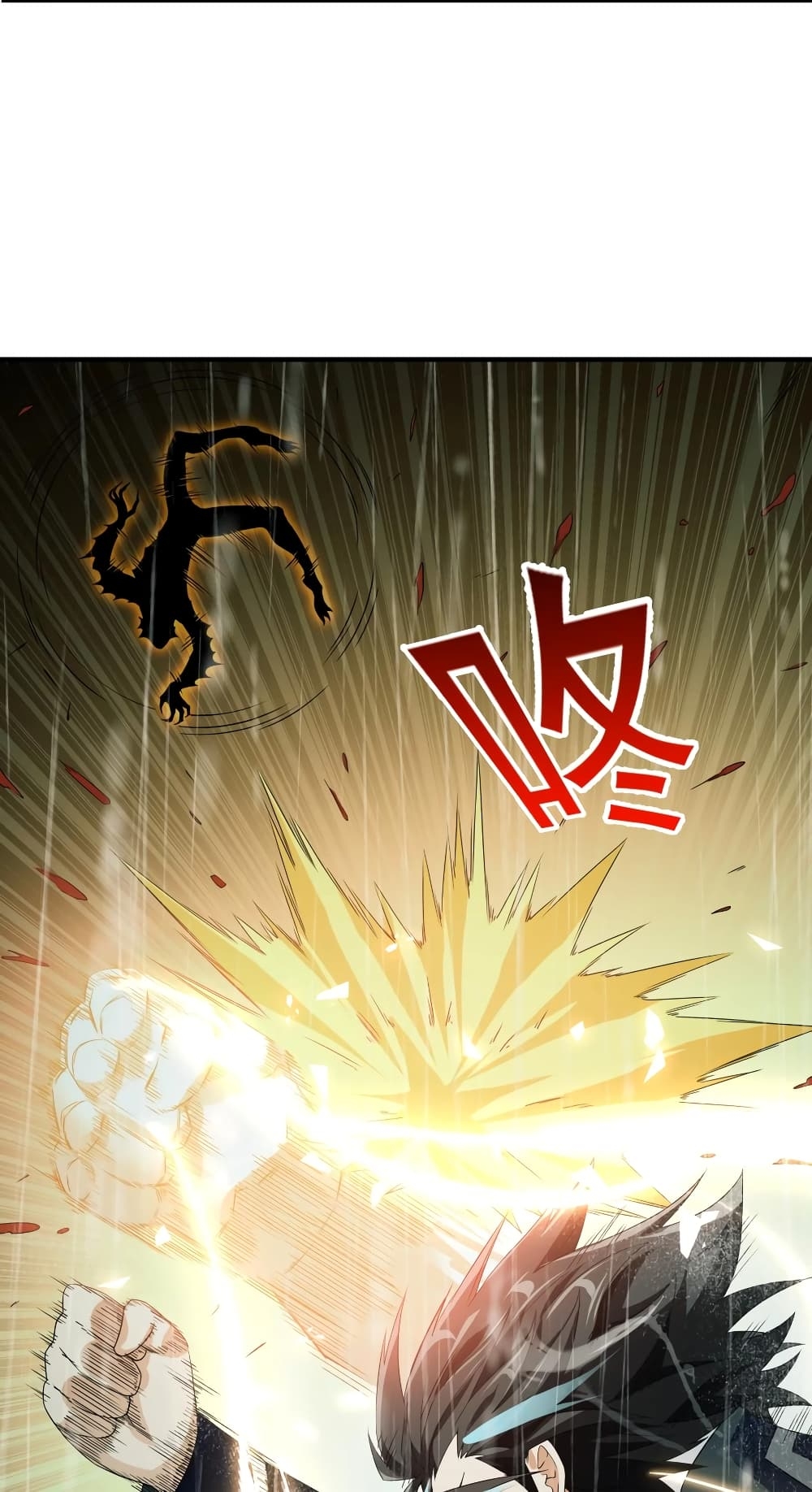 manga-sugoi.com
