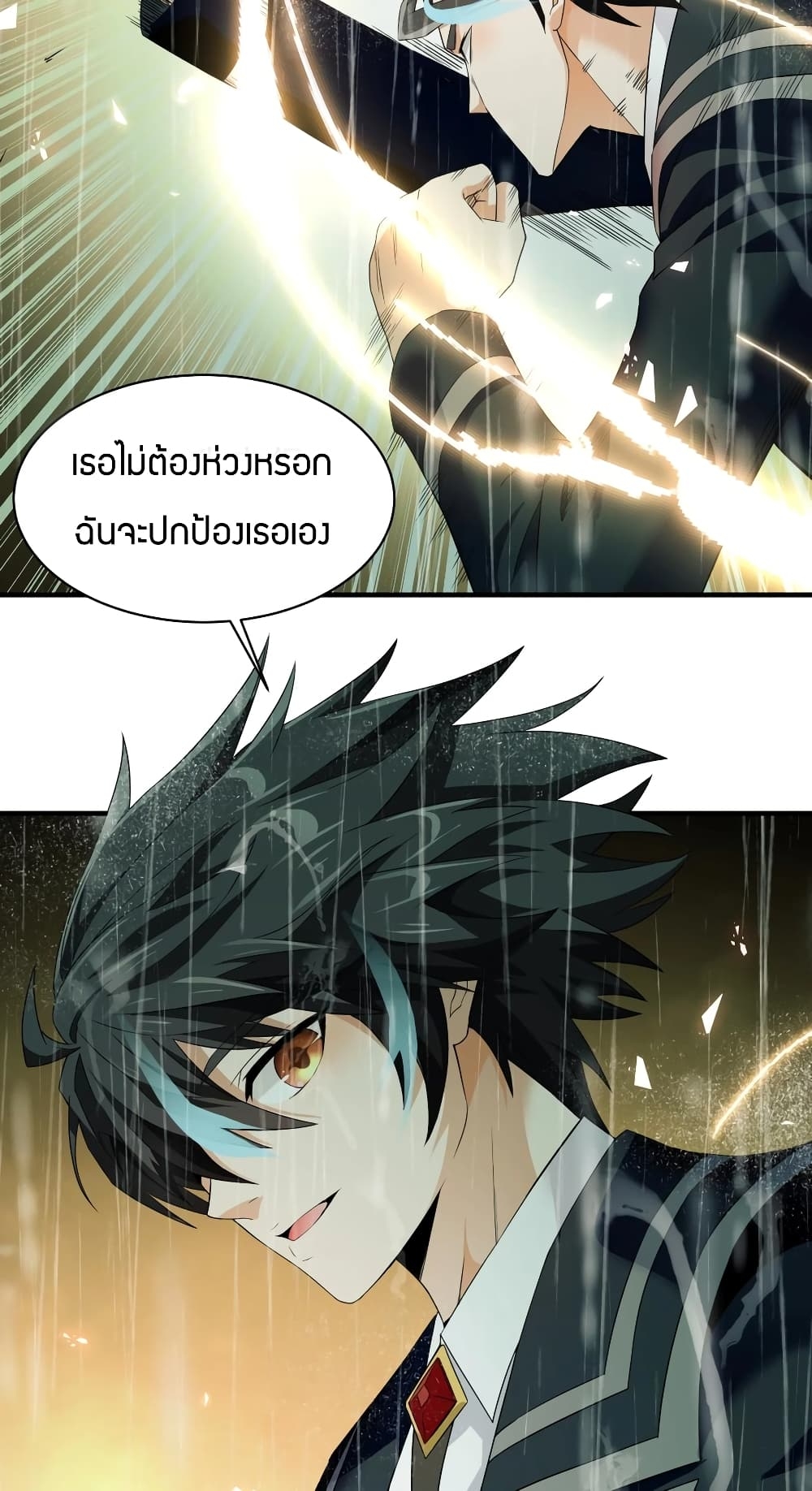 manga-sugoi.com