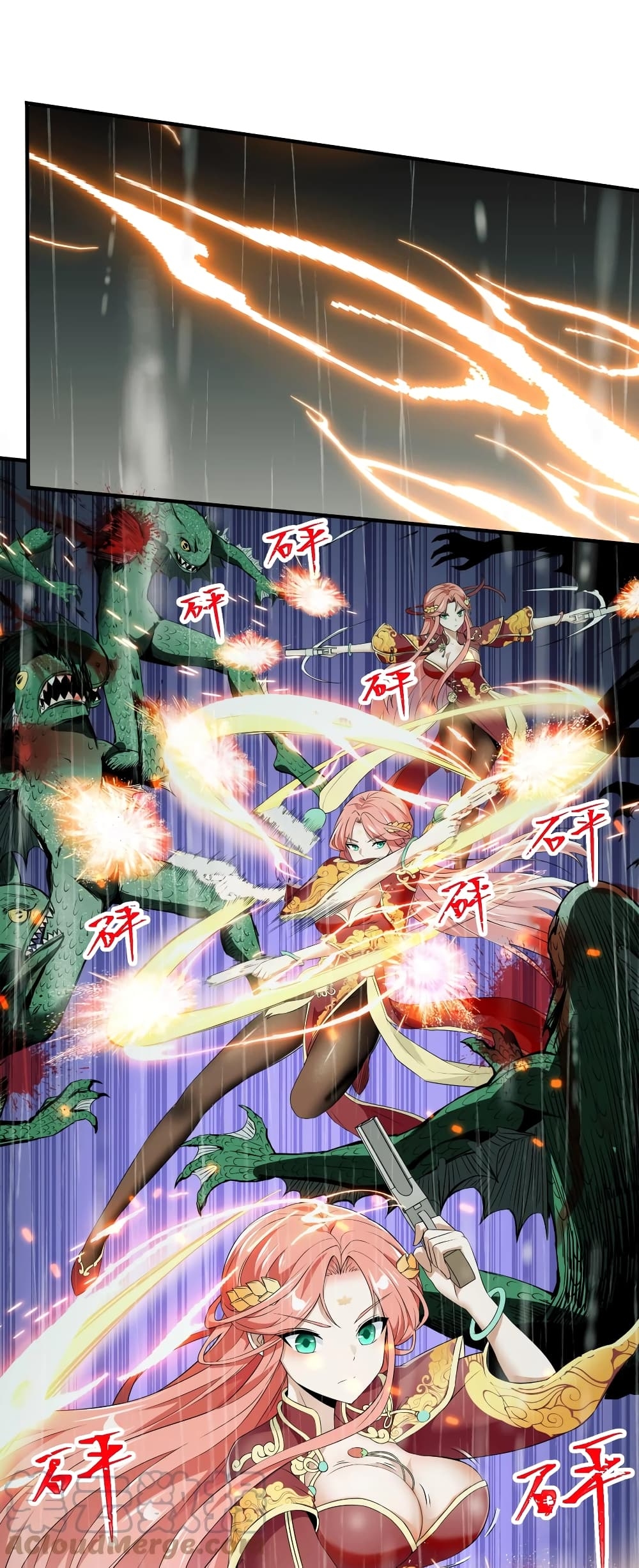 manga-sugoi.com