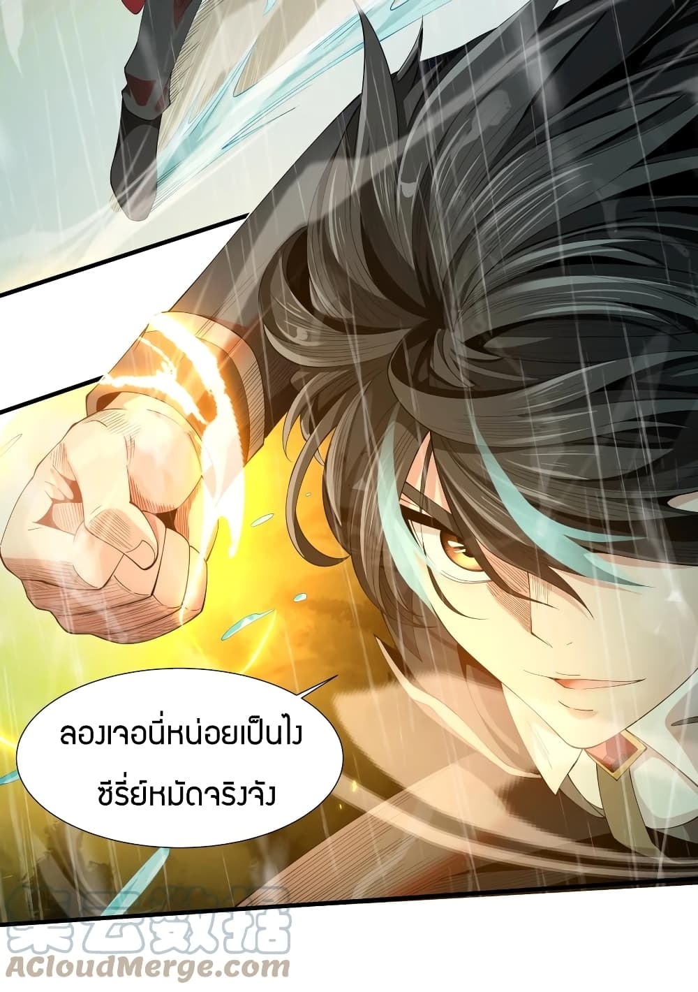 manga-sugoi.com