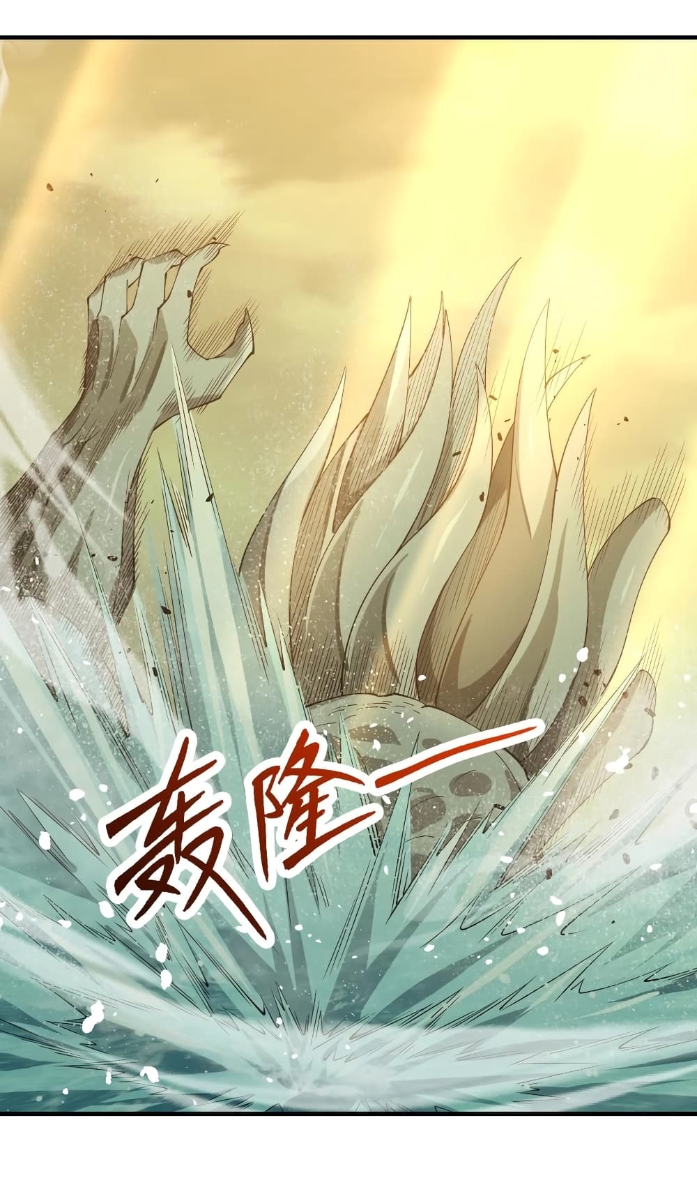 manga-sugoi.com