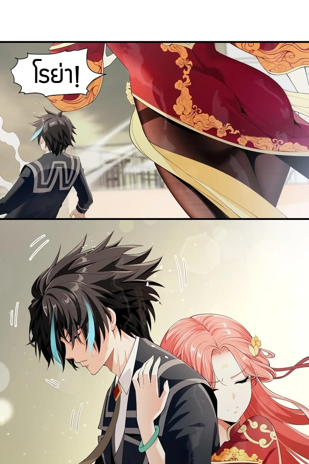 manga-sugoi.com