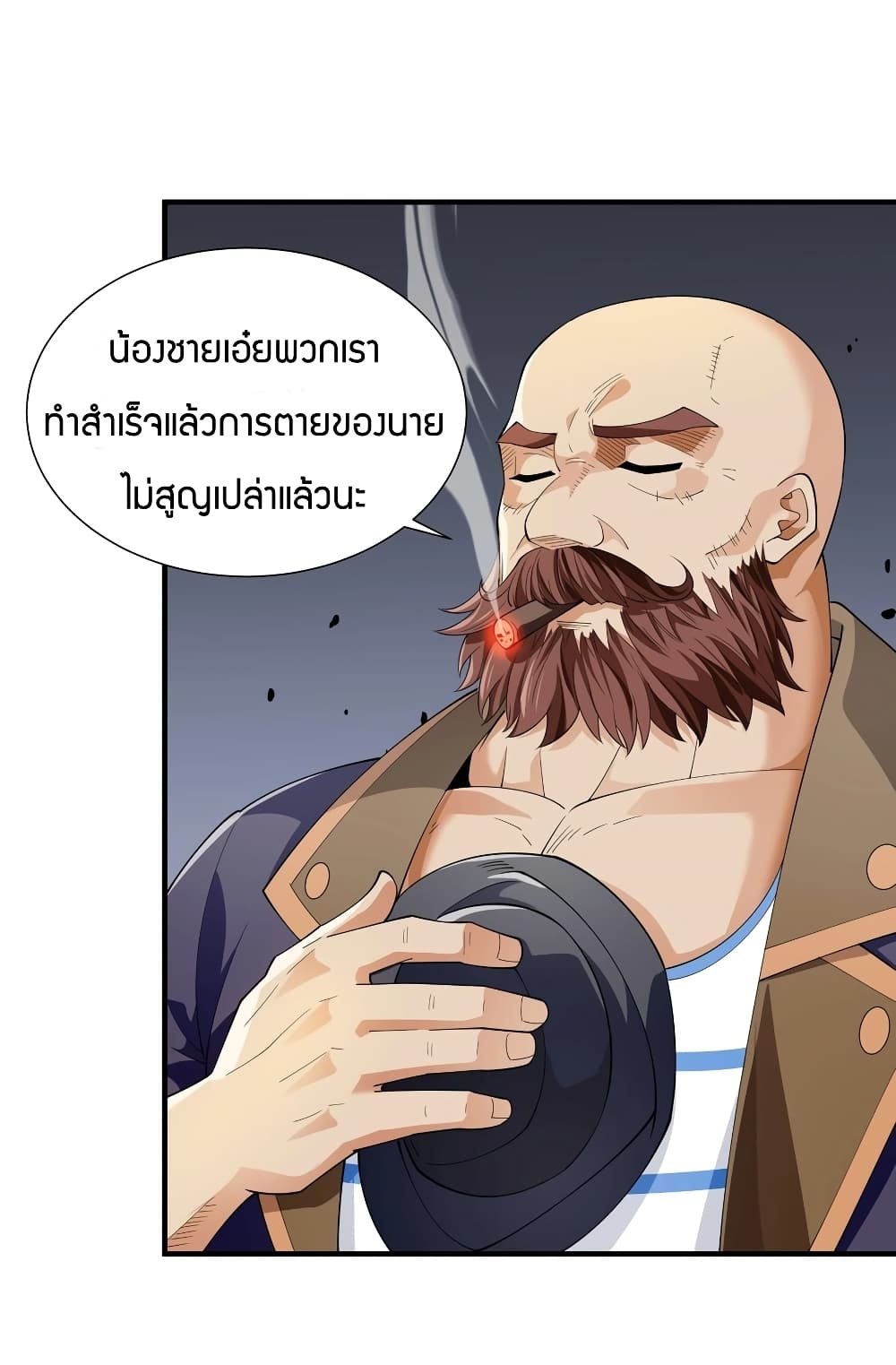 manga-sugoi.com