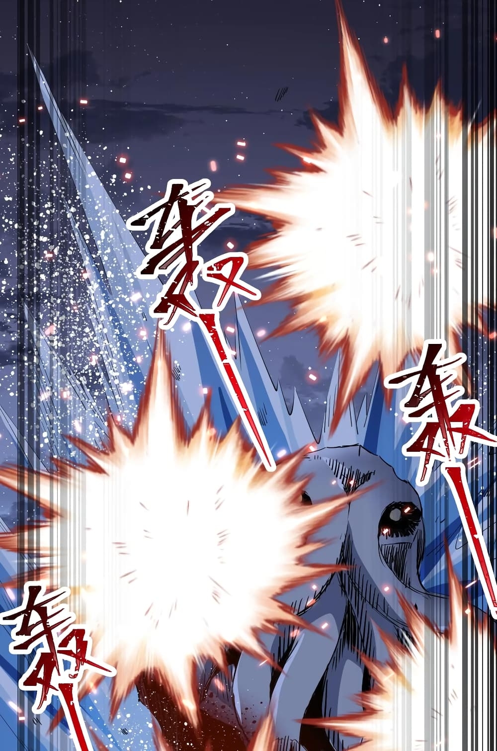 manga-sugoi.com