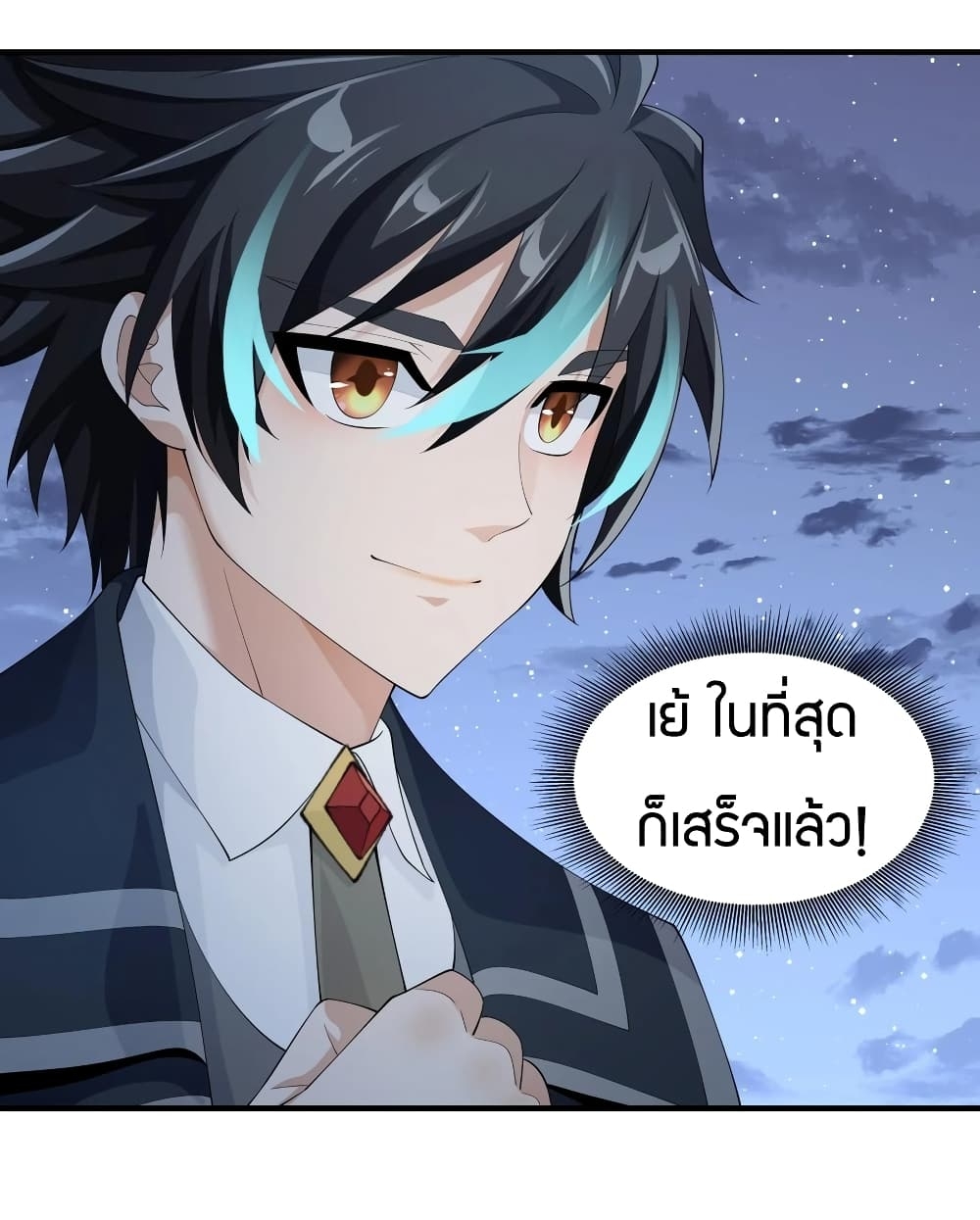 manga-sugoi.com