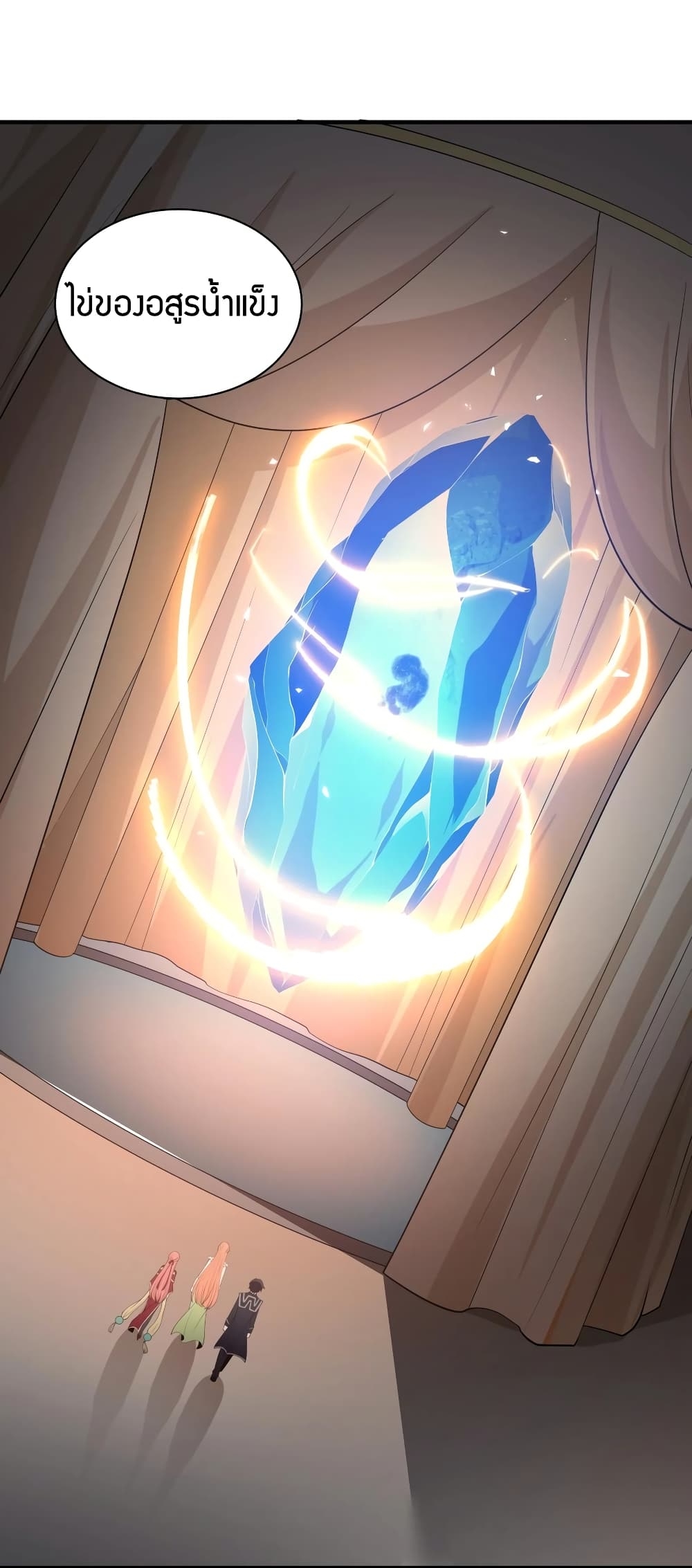 manga-sugoi.com