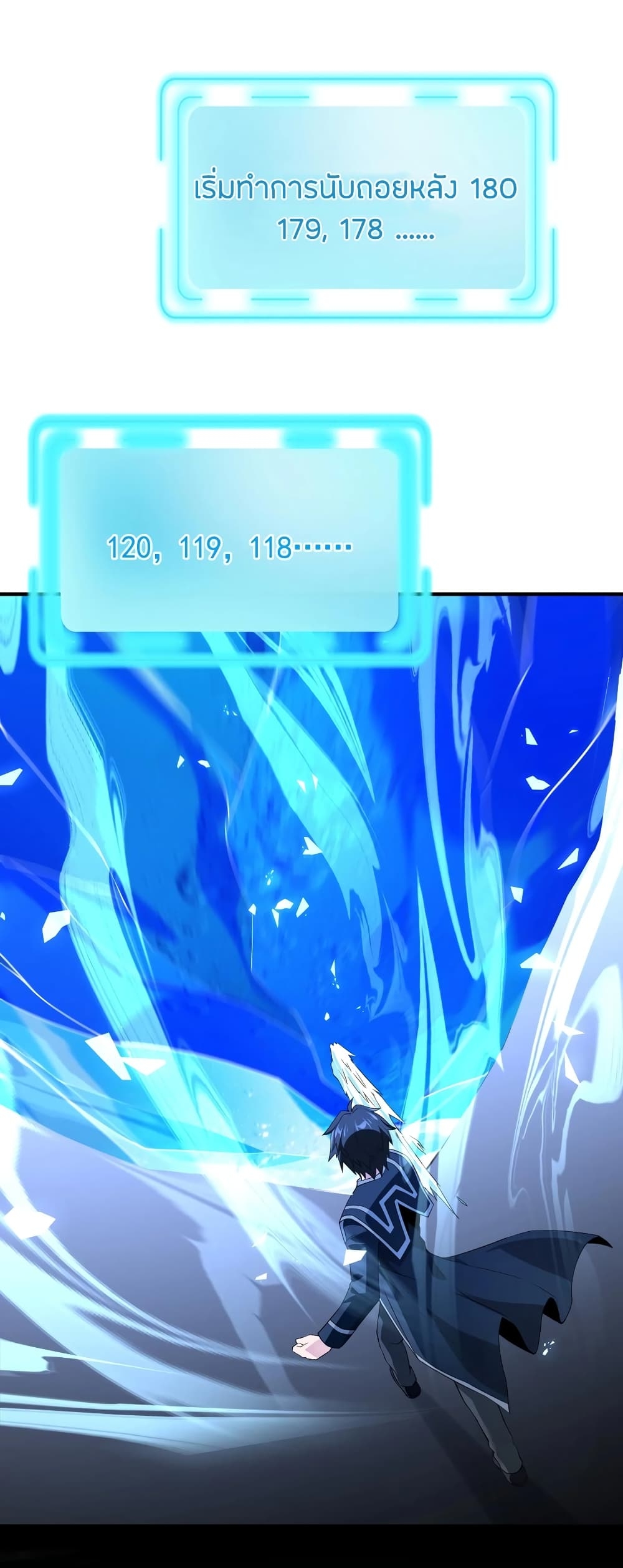 manga-sugoi.com