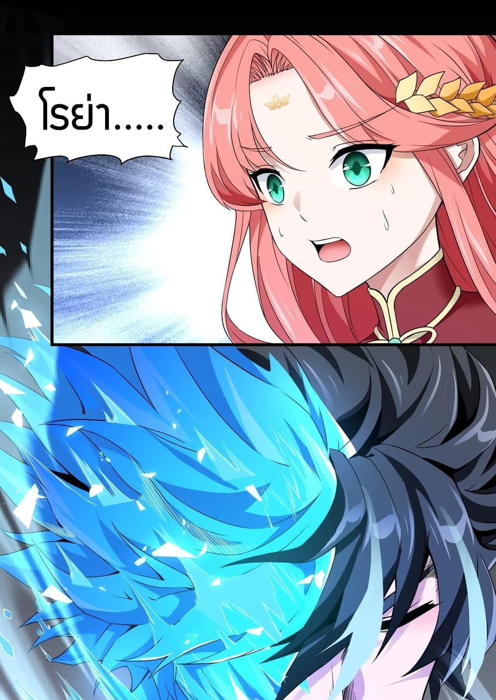 manga-sugoi.com