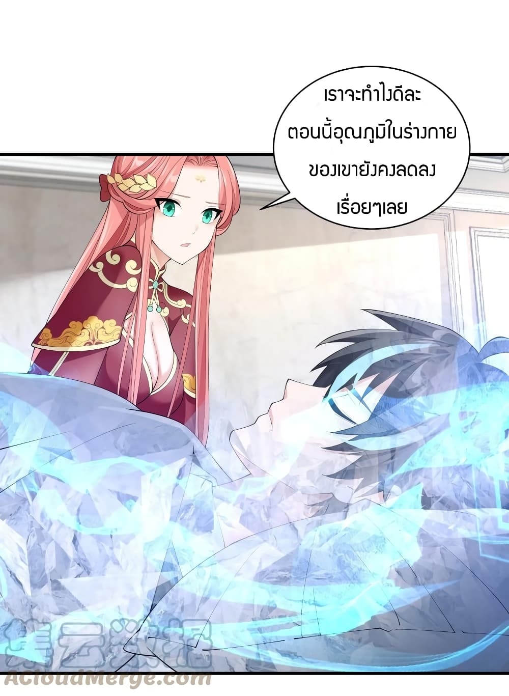 manga-sugoi.com