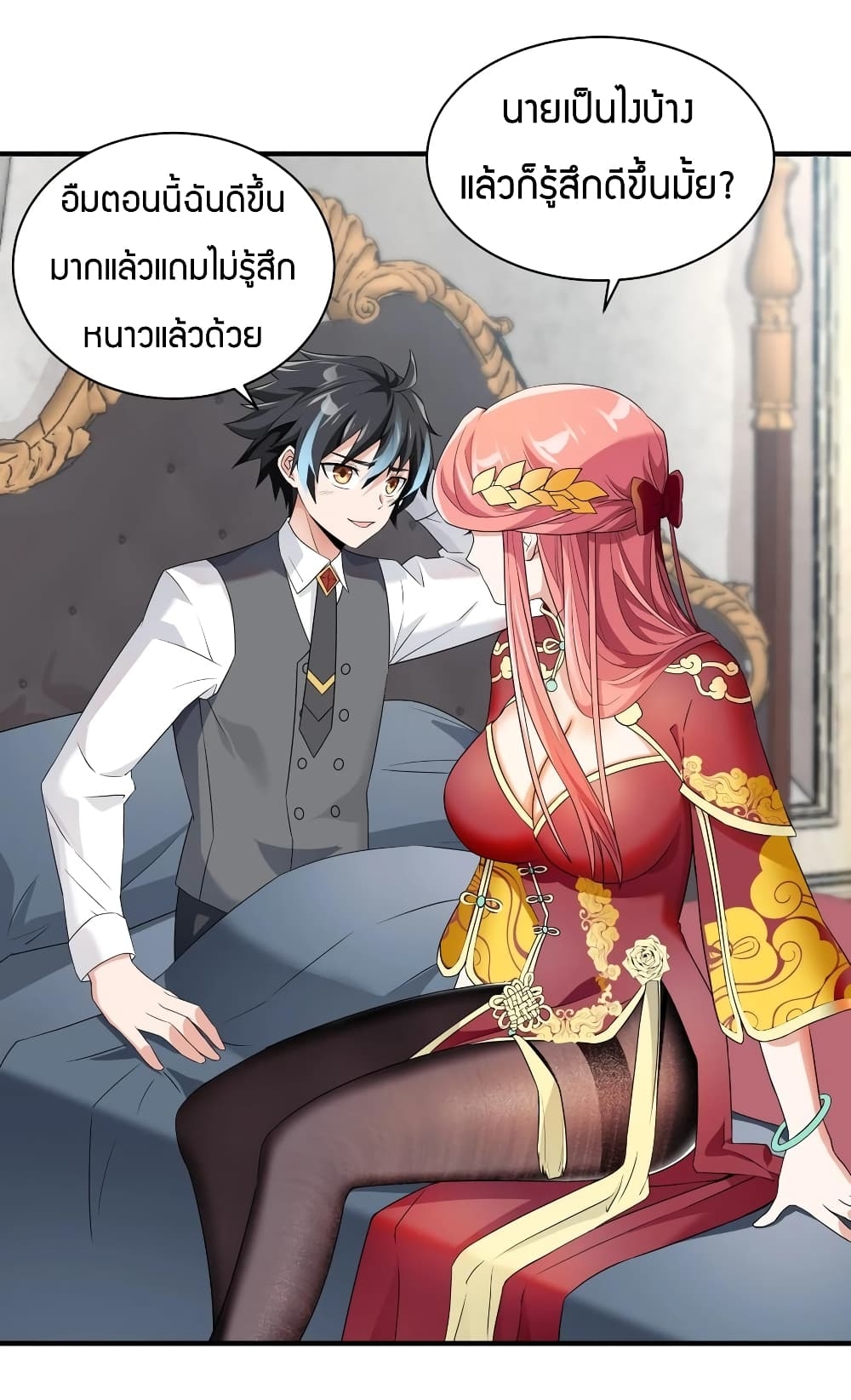 manga-sugoi.com